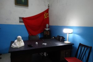 Объект Скала, Коростень